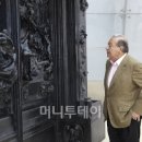 은빛텔레콤 이미지