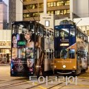 슈퍼그레잇 이미지