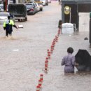 최신영화 싱크홀 | 광주 폭우, 왜 이렇게 심각했을까? 실시간 현장 상황과 생생한 후기