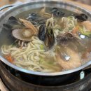 오서방네조개찜