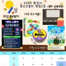 병점2로 이미지