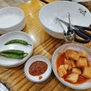 조마루뼈다귀 무거점 이미지