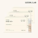 리즈랩