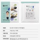 (주)인정에프앤비 이미지