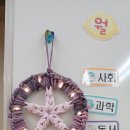 별하공방 이미지