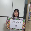 치킨파티 Daum카페