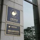 국민은행뒤A-우 이미지
