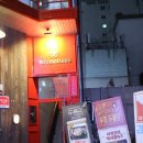 부평금성 이미지