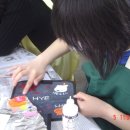 중랑중학교 이미지