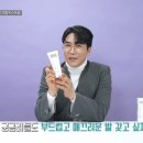 스튜디오와츠 이미지