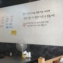 태화밀면 이미지