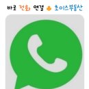 초이스커피호프