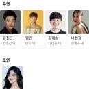 반석기업주식회사 - 연천군 평화로 349 | 반석기업주식회사
