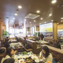 농부의 자연식 이미지