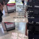 분유 먹다가 마약사범으로 몰린 여대생 이미지