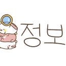 김밥집639갈산