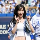 이채영 카카오 검색결과