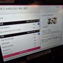 단비컴퍼니 네이버블로그