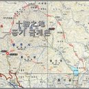 어지러운 亂世에 걷는 풍기 십승지... 그 세번째 구간 이미지