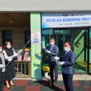 뜨란키즈어린이집 이미지