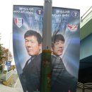 종합운동장 이미지