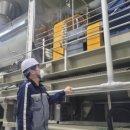 (주)강원환경산업 이미지