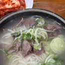 씨유(CU) 노포지하철역점 | 충정로 맛집 중림장 설렁탕 서울역 근처 노포 식당