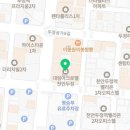 아크로텔PC방 네이버블로그