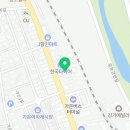 함창치과의원 이미지