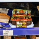 이마트24 효자풍림점 | 두바이 쫀득쿠키에 이은 두바이 카다이프 모찌 가격 칼로리 이마트편의점 디저트종류 인기템 내돈내산 후기