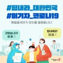 배곧해법학원