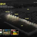 장사소공원 이미지