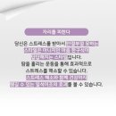 소리상사