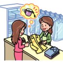 맵시세탁소 이미지