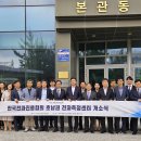 원스톱정보통신 KBS