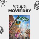 MOVIE DAY 이미지