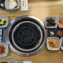진짜한우촌