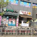 남서울약국 이미지