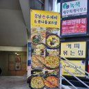 역삼-1335 이미지