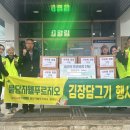 불당지웰푸르지오 이미지