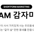 정직마켓 이미지