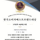 베스트보습학원 이미지