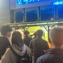 이마트24시흥배곧점 | 호떡기다리다 울었다면서요​ 40분 웨이팅 후기