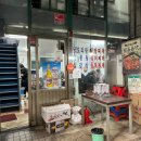 우리식당 이미지