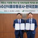 서부인력공사 이미지