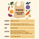 시장화장실(어물전) 이미지