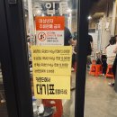 구공탄 이미지