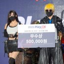 코스티 이미지