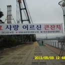 청학1동-10 이미지