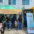 카페백동